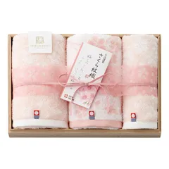 【ギフト】[タオル類]今治謹製 さくら紋織 桜染めフェイスタオル2P&ウォッシュタオル(木箱入)