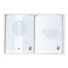 【ギフト】[タオル類]今治輪奈織紋様 あられ&つなぎ ウォッシュタオル2P