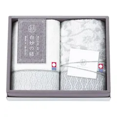 【ギフト】[タオル類]白妙の結 ウォッシュタオル2P