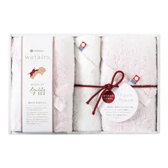 【ギフト】[タオル類]わたいろ nishikawa今治タオル フェイスタオル2P&ウォッシュタオル ピンク