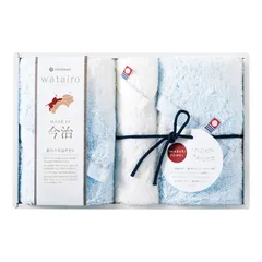 【ギフト】[タオル類]わたいろ nishikawa今治タオル フェイスタオル2P&ウォッシュタオル ブルー