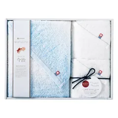 【ギフト】[タオル類]わたいろ nishikawa今治タオル バスタオル&フェイスタオル2P ブルー