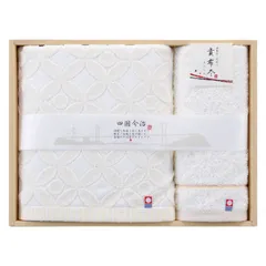 【ギフト】[タオル類]今治タオル 貴布尽4 バスタオル&ウォッシュタオル