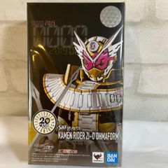 S.H.Figuarts 仮面ライダーグランドジオウ 「仮面ライダージオウ