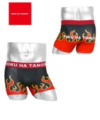 新日本プロレス内藤哲也選手 ボクサーパンツ XL（旧デザイン） - メルカリ