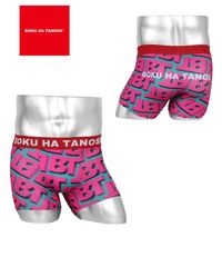 新日本プロレス内藤哲也選手 ボクサーパンツ XL（旧デザイン） - メルカリ