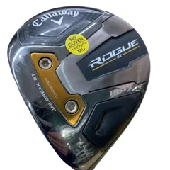 2026年最新】rogue st max 3wの人気アイテム - メルカリ