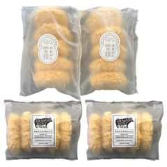 神戸ビーフコロッケ極み】 45年待ち！旭屋 神戸北野熟成プレミアム 5個