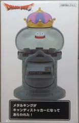 タイトー キャンディストッカー キングスライム&メタルキング ドラゴンクエスト メタルキング