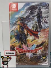 20.Nintendo Switchソフト【ドラゴンクエストI＆II】