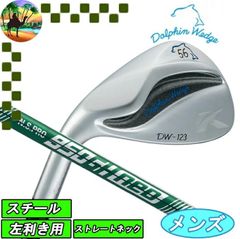 DW-123　レフティー　クロム N.S.neo　キャスコ　ドルフィンウェッジ　シルバー　ゴルフクラブ　左用【宅配便】送料高騰の為【北海道・沖縄・離島】への発送はできません。