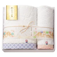 【ギフト】[タオル類]今治タオル 和布小紋 バスタオル&フェイスタオル パープル