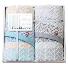 【ギフト】[タオル類]フォレブランシュ フェイスタオル2P