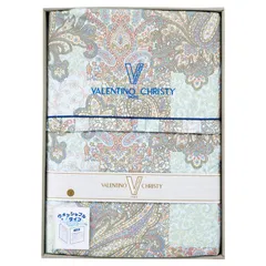 【ギフト】[寝具]ヴァレンティノ・クリスティー ウォッシャブル羽毛肌掛けふとん C-B