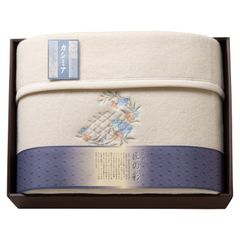 泉州　匠の彩　カシミア　混ウール線毛布(毛羽部分) 泉州 匠の彩 カシミア 混ウール線毛布(毛羽部分) - メルカリ