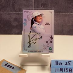 INI TAJIMA SHOGO サイン入りCDセット INI TAJIMA SHOGO サイン入りCDセット - メルカリ