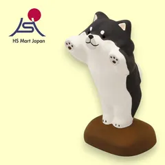 リュウコドウ ぺったり柴犬 黒 置物 インテリア 犬 縁起物 かわいい コンパクト 9cm 新品 送料無料