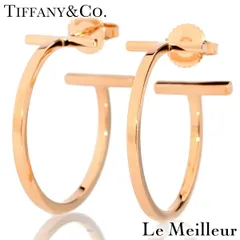 ティファニー TIFFANY&Co. ティファニー T フープ ピアス ピンクゴールド K18PG 中古 プレラブド 返品OK