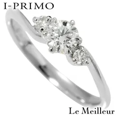 アイプリモ I-PRIMO リング 指輪 ダイヤモンド 0.298ct プラチナ Pt900 9号 中古 プレラブド 返品OKのサムネイル