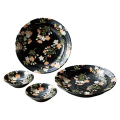 【ギフト】[食器]宇野千代 花和み 組皿揃