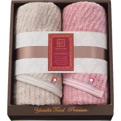 【ギフト】[タオル類]極ふわ やさしいたおる エレガントライン フェイスタオル2枚セット ライトグレー