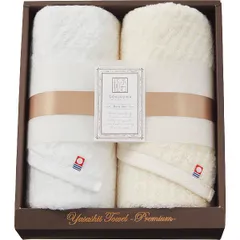 【ギフト】[タオル類]極ふわ やさしいたおる ベーシックライン フェイスタオル2枚セット ベージュ