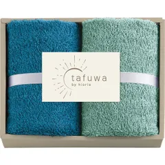 【ギフト】[タオル類]tafuwa ウォッシュタオル2枚セット ブルー