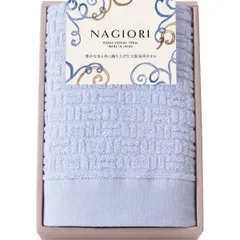 【ギフト】[タオル類]NAGIORI 泉州フェイスタオル