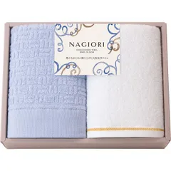 【ギフト】[タオル類]NAGIORI 泉州フェイスタオル2枚セット