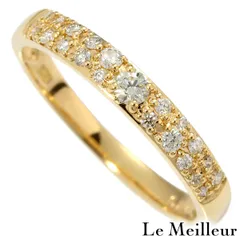 ダイヤモンド イエローゴールド K18YG リング 指輪 12号 中古 プレラブド 返品OK