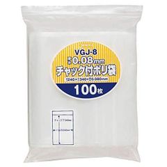 Item thumbnail for item 64aea8c0-e1d2-46b6-9f6e-ee077a220fea