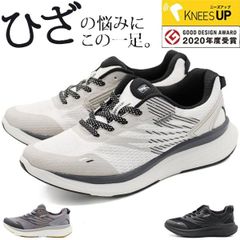 新品タグ付】【希少】GAViC 黒森峰学園 スニーカー 26cm ガルパン 