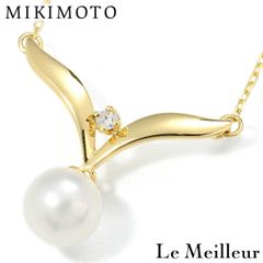 ミキモト MIKIMOTO パールネックレス アコヤ真珠 7.0mm ダイヤモンド イエローゴールド K18YG 中古 プレラブド 返品OK