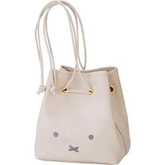 【ギフト】[バッグ]ディック・ブルーナ ミッフィーショルダーバッグ グレージュ