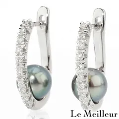 黒蝶真珠 8mm ダイヤモンド ホワイトゴールド K18WG パール フープピアス 中古 プレラブド 返品OK