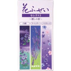 Item thumbnail for item f676d420-6f5d-4133-bf04-31aaabd83e55