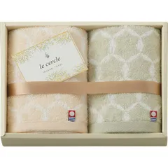 【ギフト】[タオル類]ル・セルクル フェイスタオル2枚セット