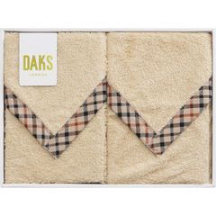 DAKS タオルケット 2枚セット ギフト - メルカリ