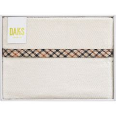 新品未使用【DAKS】 ウォッシャブル羽毛肌掛けふとん - メルカリ