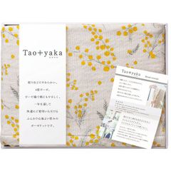 Item thumbnail for item b025f41e-e977-4bc7-b27f-1cbe870eb465