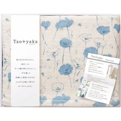 Item thumbnail for item 1c05ec45-37d8-44b8-96d2-009f5b016a18