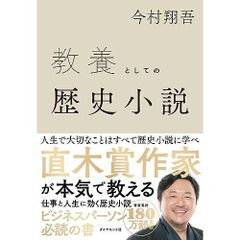 授業分析の科学4 指導技術 重松鷹泰 社会科の初志を 上田薫 社会科教育