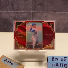 2026年最新】工藤公康 サインの人気アイテム - メルカリ