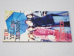 CD★THE YELLOW MONKEY JAM 8cm★動作確認済
