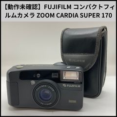 フィルムカメラ FUJI  DL-700 ZOOM FUJI DL-700 ZOOM / フジフィルム | boromeez camera ◎ ボロミーズ