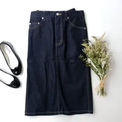 2026年最新】ビューティフルピープル デニムスカートの人気アイテム