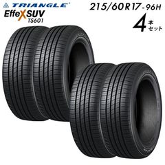 新品】175/70R13-82T SUNWIDE RS-ZERO ／13インチ 輸入サマー