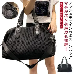 ボストンバック レディース 旅行バッグ メンズ 旅行カバン トートバッグ 軽量 多機能 大容量 3way 大容量 キャリ―オンバッグ ゴルフ スポーツ メッシュ トラベル 韓国 おしゃれ キャリーオン#song181