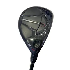 2026年最新】テンセイ 1k ハイブリッドの人気アイテム - メルカリ