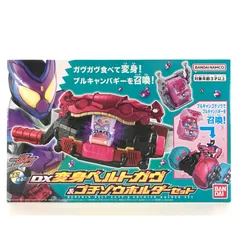 ○BANDAI おもちゃ DX変身ベルトガヴ＆ゴチゾウホルダーセット 「仮面ライダーガヴ」 開封品